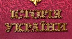 Підсумкове узагальнення за рік.