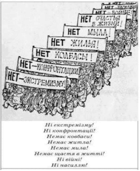 0800h631-b36e-289x353.png
