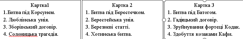 0800h6cv-cfad-809x131.png