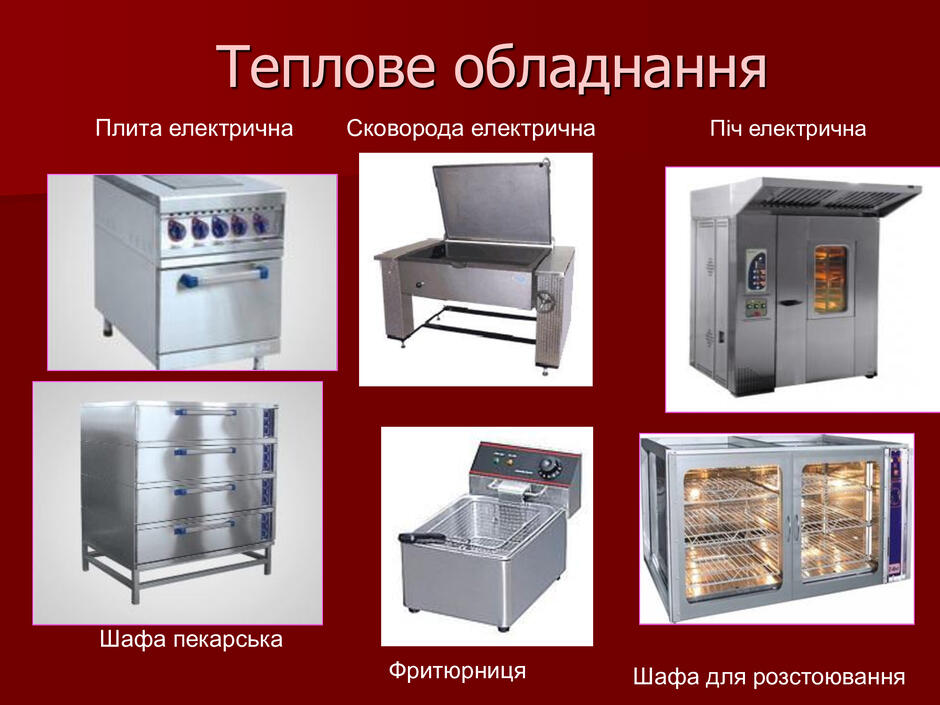 0800h6dk-d5a0-940x705.jpg