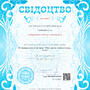 https://fs08.vseosvita.ua/0800h6qc-c5c8-90x90.jpg