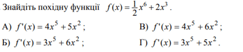 0800h784-3d55-802x174.png