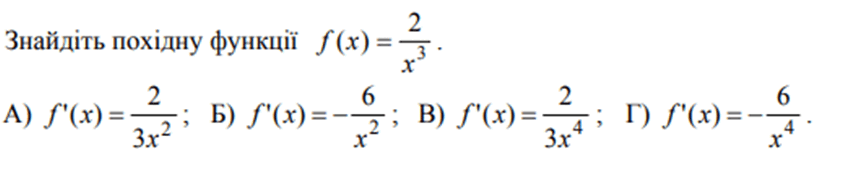 0800h78n-af02-861x172.png