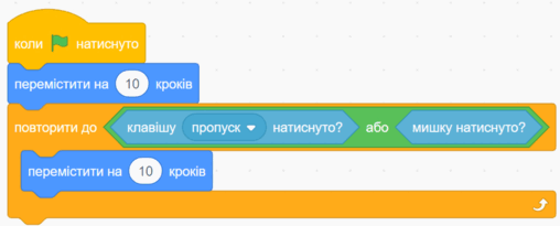 0800h7jf-7935-508x205.png