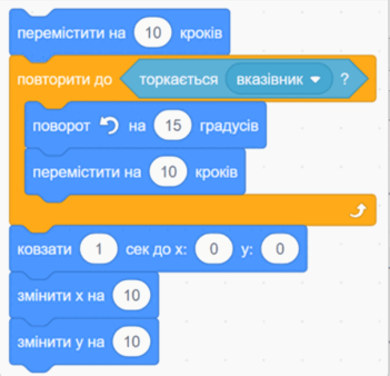0800h7jw-e7af-351x338.png