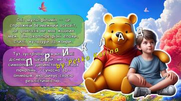 0800h7n7-7ddc-363x204.jpg