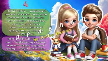 0800h7nk-f19f-362x204.jpg