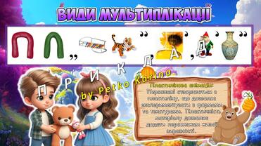 0800h7nn-cc00-371x208.jpg
