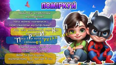 0800h7nt-c676-373x210.jpg