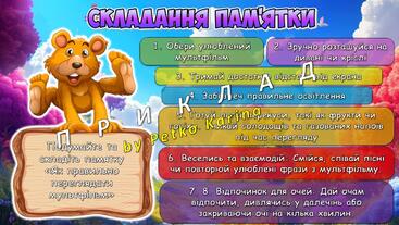 0800h7nu-d5b4-367x207.jpg