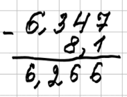 0800h81t-bbc0-183x139.png