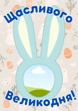 0800h86o-37f8-160x225.png