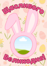 0800h86p-b35d-160x226.png