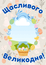 0800h86q-a36d-162x229.png