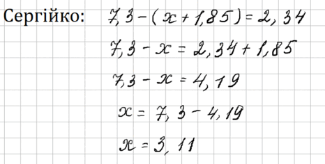 0800h87s-a7f6-466x236.png