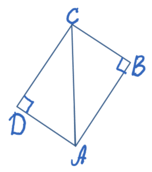 0800h8h1-a91c-152x172.png