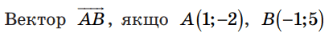 0800h8hm-407b-357x37.png