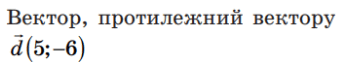 0800h8k4-624b-342x62.png