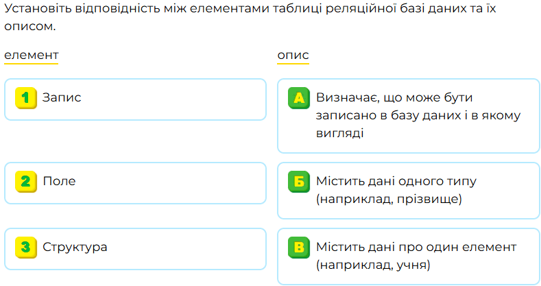 0800h9ps-b04b-789x417.png