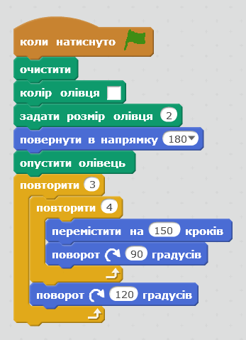 0800h9v9-4290-347x479.png
