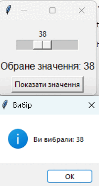 0800hao1-d8f9-200x375.png