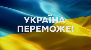 ідентичність воїна, та правила бою
