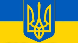 Контрольна робота Історія України ІІІ-курс (11 клас)  Європейський вибір України. Російсько-Українська війна