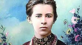 Лесина світлиця