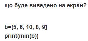 0800he57-f301-413x197.png