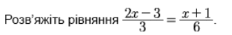 0800he5f-b084-332x50.png