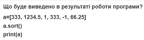 0800he63-f1e7-680x193.png