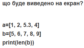 0800he9n-9e8a-424x244.png
