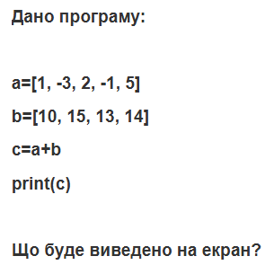 0800hebh-bd73-305x295.png