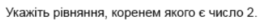 0800hebk-d6e9-391x40.png