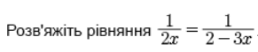 0800heep-a26c-291x59.png