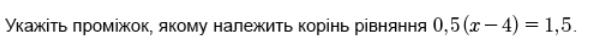 0800hegh-72cc-589x45.png