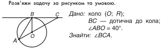 0800hel0-87a6-520x156.png