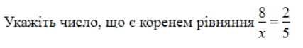 0800herw-2905-427x68.png
