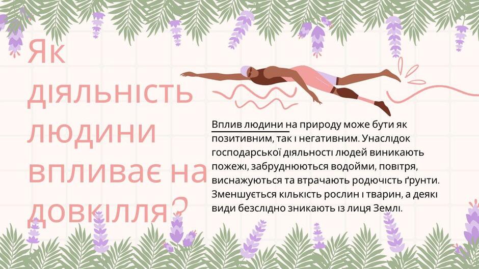 0800hfjd-56a5-940x529.jpg