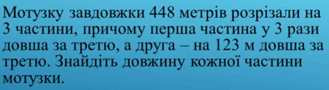 0800hfju-5df6-461x127.png