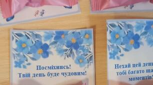 Комплімент батькам "Солодкий комплімент"