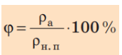 0800hhbb-b21e-172x78.png