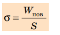 0800hhbi-e752-122x71.png