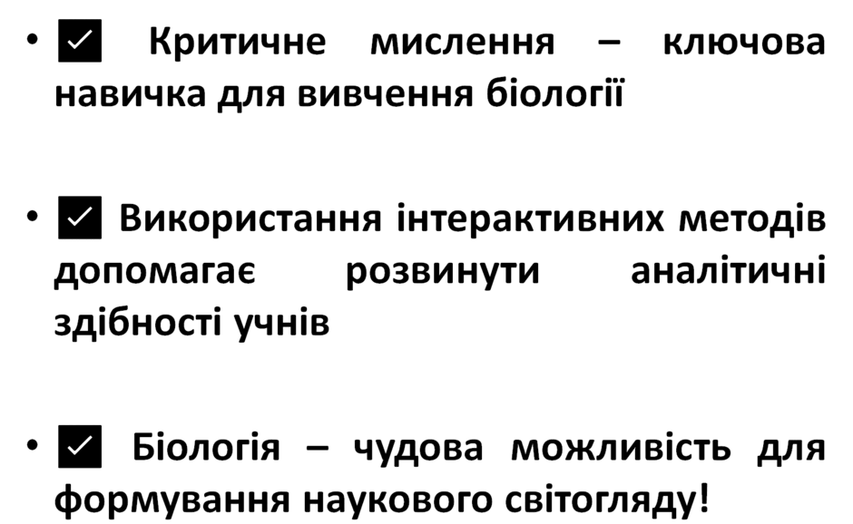 0800hhcq-bea4-940x578.png