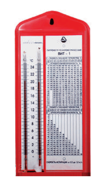 0800hhgt-6296-300x606.png