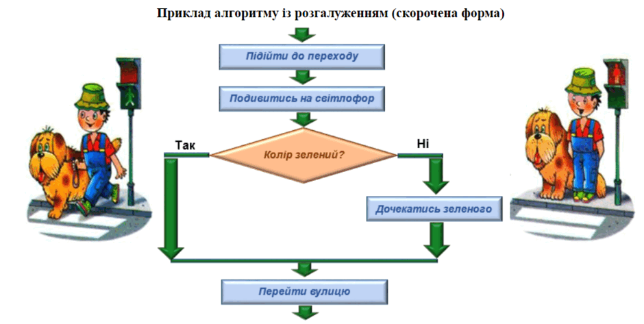 0800hioq-1a49-940x473.png
