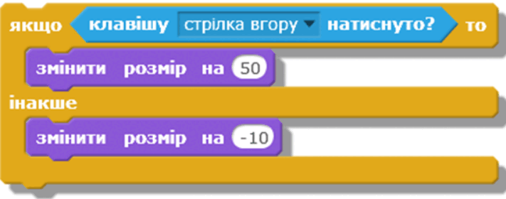 0800hixa-892a-711x280.png