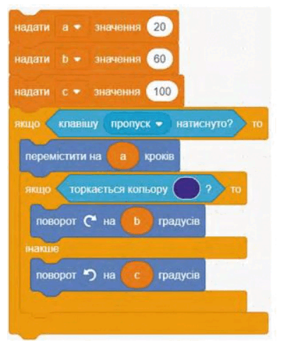 0800hj13-2bbd-398x481.png