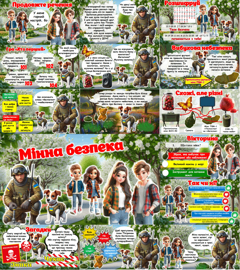 0800hjio-ecce-940x1059.png