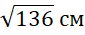 0800hjxs-3baf-85x35.png